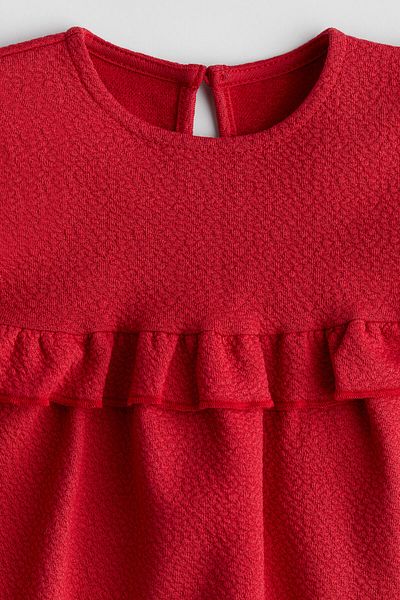 H&M فيرفيرلي إلبيس