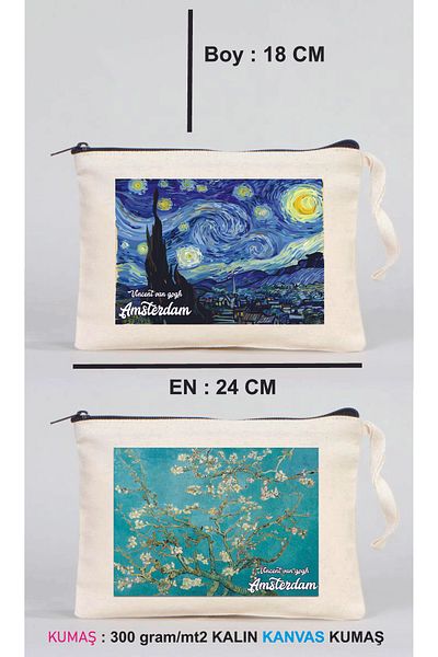 MODA 1Pc Starry Nights and 1Pc Almond Trees Printed Canvas Fabric Clutch Makeup Bag
