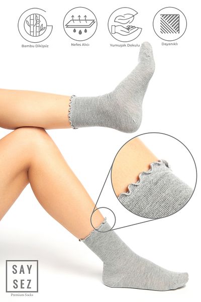 SAYSEZ Γυναικείες κάλτσες Bamboo Elasticless Grey Ruffle Socket χωρίς ραφή Premium / Χωρίς ίχνη / Κάλτσες χωρίς σφίξιμο
