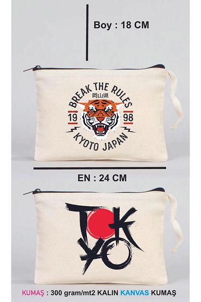 MODA 1 Piece Tiger Clan and 1 Tokyo Emblem Printed Canvas Fabric Clutch Makeup Bag