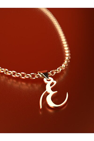 JEWELAi 14 ayar altın E Harfi Kolye Ucu 0.5 gr, KC10947 Kodlu