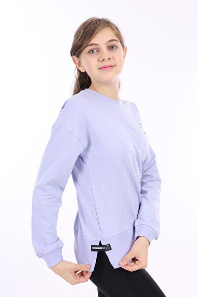 Toontoy Суичър с щампа за момичета