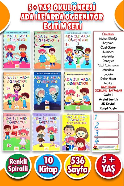 Harika Çocuk Yayınları 4 - 5 - 6 - 7 Yaş Ada Ile Arda Öğreniyor Dikkat Ve Zeka Güçlendirme Okul Öncesi Eğitim Seti