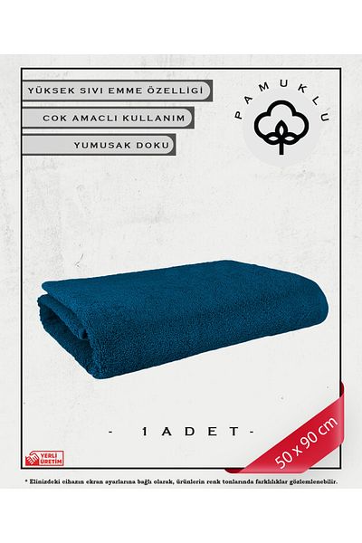 Koza Mix towel Σετ πετσετών προσώπου και γυμναστικής από 100% βαμβακερό μπλε - 1 τεμάχιο ειδικό για ευαίσθητο δέρμα