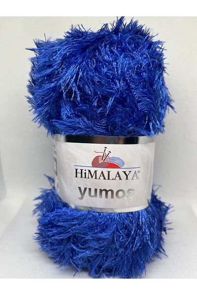 Himalaya Yumosh (60056) 5x100γρ