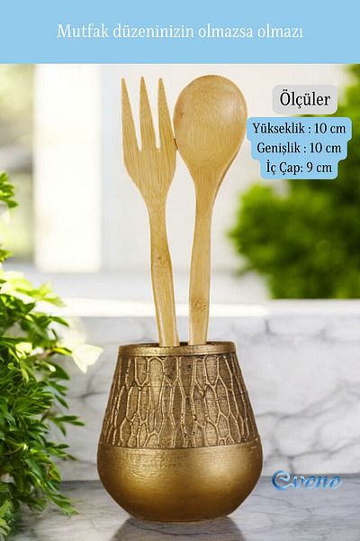 Evene Decorative Upright Spoon Holder - Countertop and Gold Tumbled Color Model 3