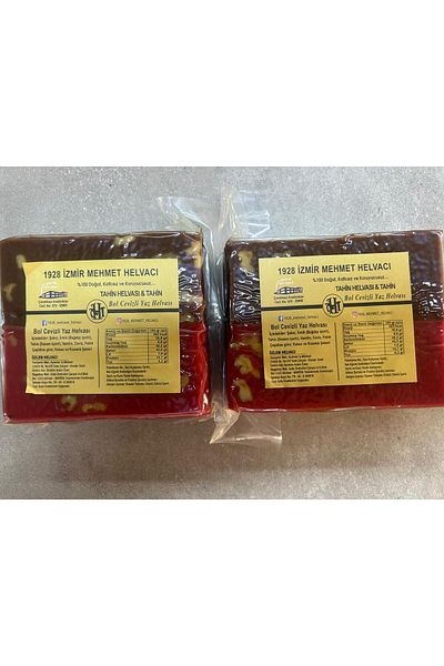 1928 MEHMET HELVACI 1 kg Summer Halva with Red and Cocoa and Walnut - 2 Pieces * 500 Gr