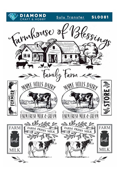 Buhobi ورق نقل مائي من ديماوند SL0081 مقاس 25 × 35 سم