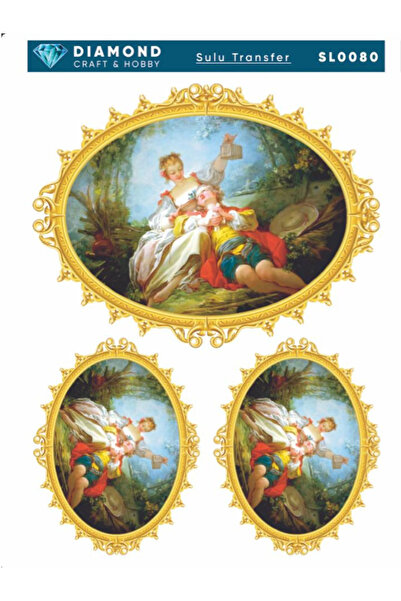 Buhobi ورق نقل مائي من ديماوند SL0080 مقاس 25 × 35 سم