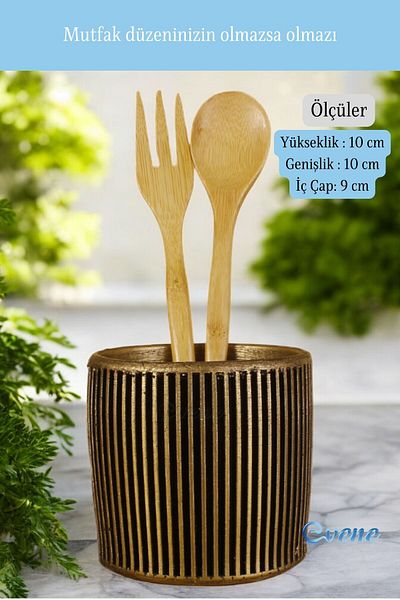 Evene Decorative Upright Spoon Holder - Gold Tumbled, Cylinder Model 1