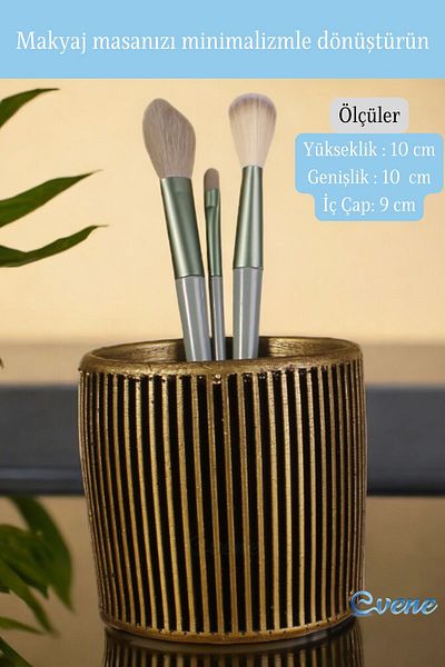 Evene Χρυσό Vintage πολύχρωμο Organizer μακιγιάζ - Organizer και βούρτσα Μοντέλο 1