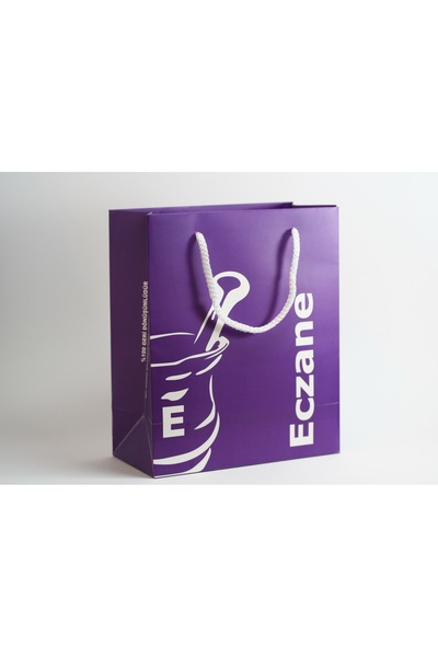 ÇABUKLAR Pharmacy Cardboard Bag Gusseted Purple (20X10X23,5 cm) - 25 Pieces