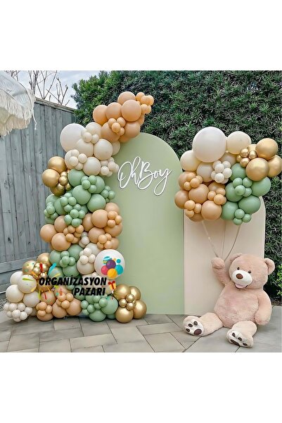 Organizasyon Pazarı Winter Green Retro White Milk Coffee - Set of 100 Balloon...