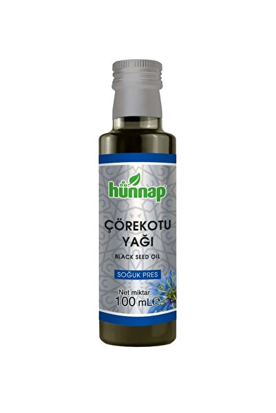 ESIVITALIA Jujube Black Cumin Oil 100 ml