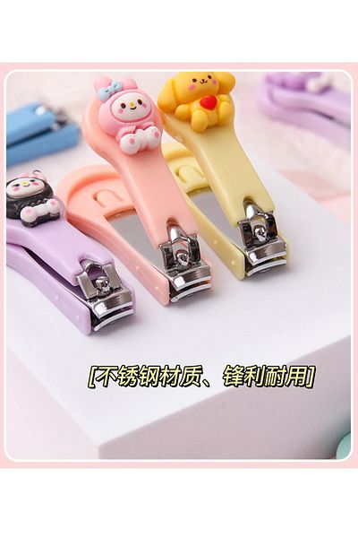 safestore Figured Cute Children's Nail Clipper - with Baby Protection Cover