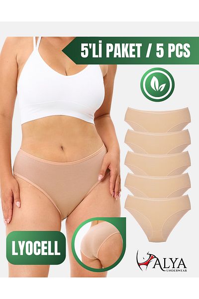 ALYA UNDERWEAR Άνετα και ανθεκτικά γυναικεία εσώρουχα - Σλιπ Lyocell, Απορροφητικό ιδρώτα, Liyosel