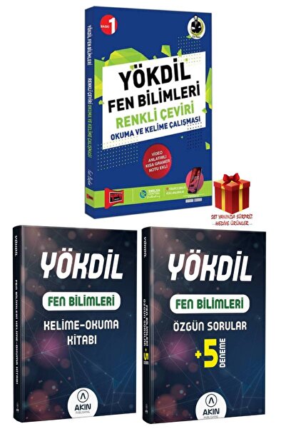 Yargı Yayınları 2025 Yargı Yök Dil Fen Bilimleri Okuma Kelime Çalışması+Fen K...