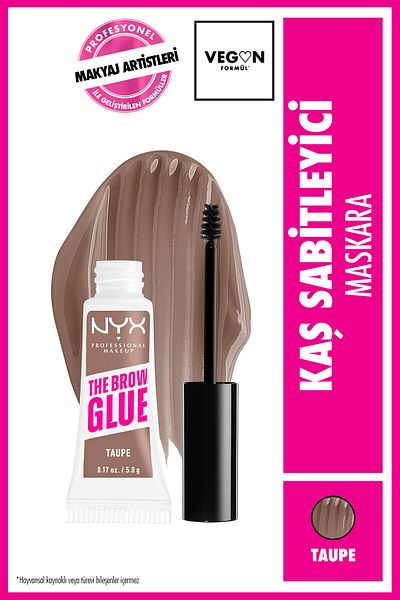 NYX Professional Makeup ماسكارا تثبيت الحواجب باللون الرمادي الداكن - أنماط الحواجب الفورية، غراء الحواجب