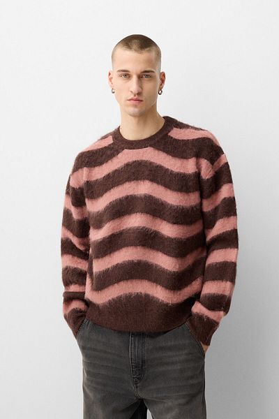 Bershka Striped faux fur sweater