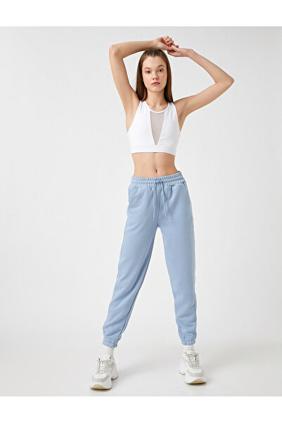 Koton Jogger Sports Sweatpants