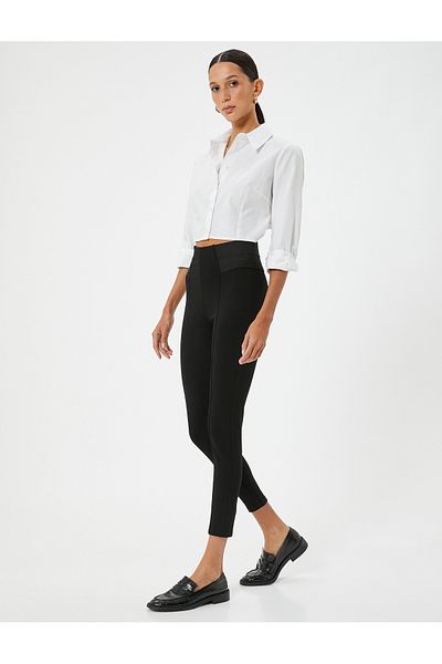 Koton Jambiere cu talie înaltă Pantaloni Skinny Leg