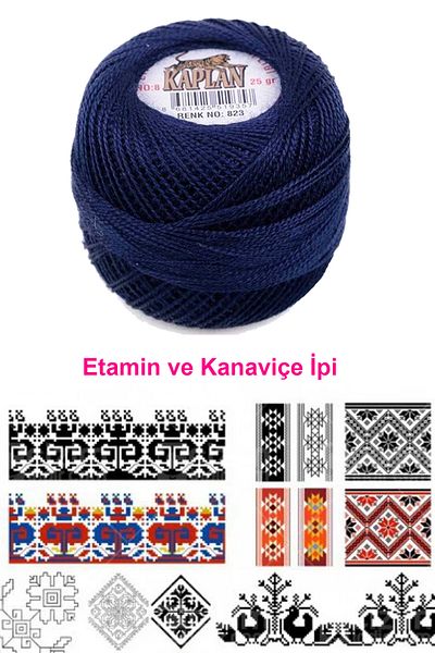 Kaplan Etamine και Κανελί νήμα Νο 8 Κωδικός/χρώμα: 823 - Royaleks