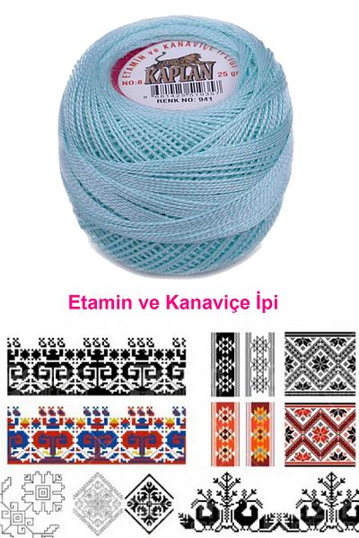 Mu Art Tiger Etamine and Cross Stitch Thread 8 Code/Colour: 941 - Royaleks