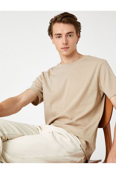Koton Basic Camisole T-Shirt Crew Neck Short Sleeve