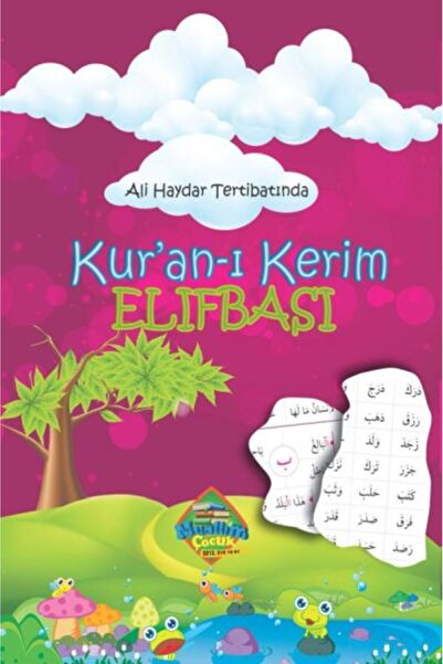 Genel Markalar Kuranı Kerim Elifbası - Ali Haydar Tertibatında Muallim Neşriy...