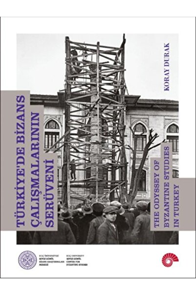 Marvel The Adventure of Byzantine Studies in Turkey