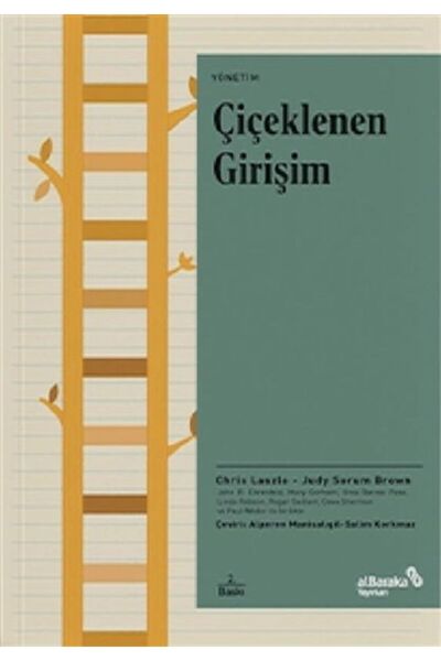 Marvel Blooming Initiative