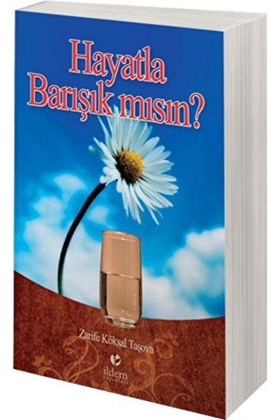 Marvel هل السلام مع الحياة؟