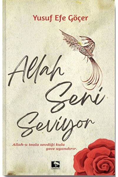 Marvel الله يحبك