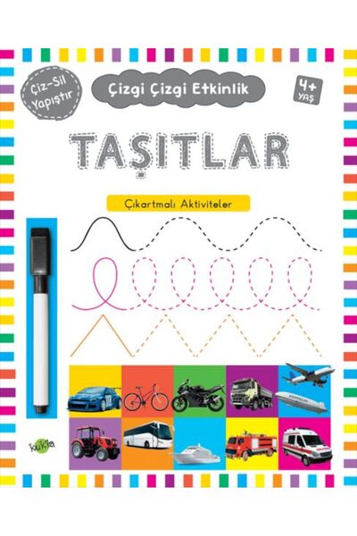 Marvel Line Drawing Activity - Vehicles (Ages 4+)