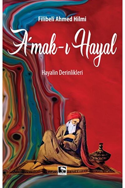 İthaki Yayınları Amakı Hayal