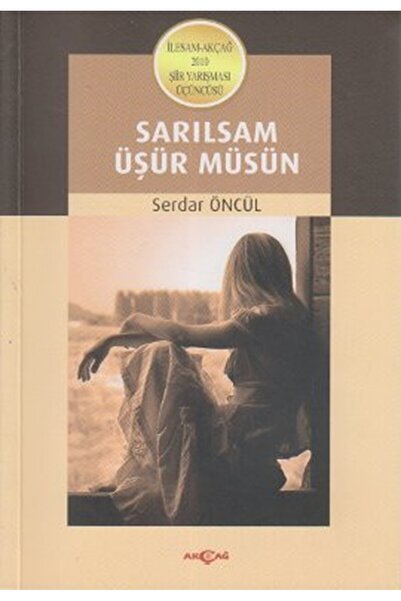 Marvel هل ستشعر بالبرد إذا احتضنتني؟