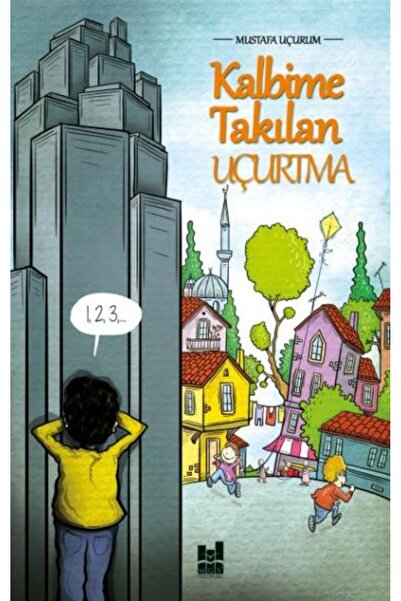 Marvel الطائرة الورقية ملتصقة بقلبي