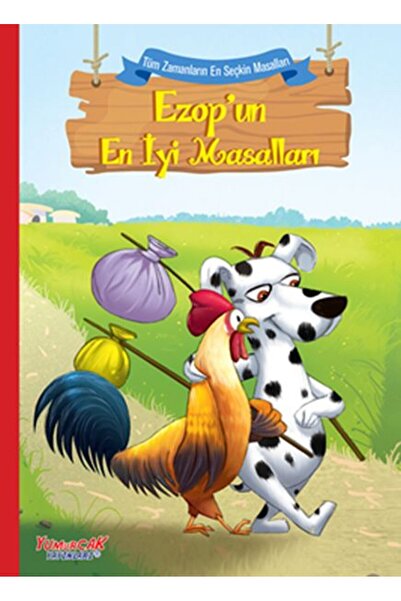 Marvel أفضل حكايات إيسوب