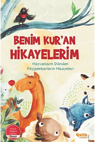 Çelik Yayınevi Benim Kur'an Hikayelerim