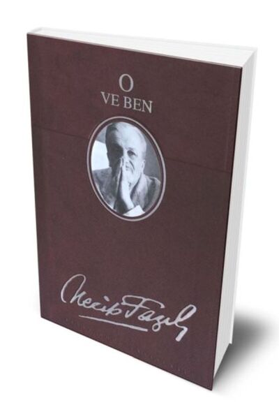 Marvel هي وأنا جلدية (غلاف فني)