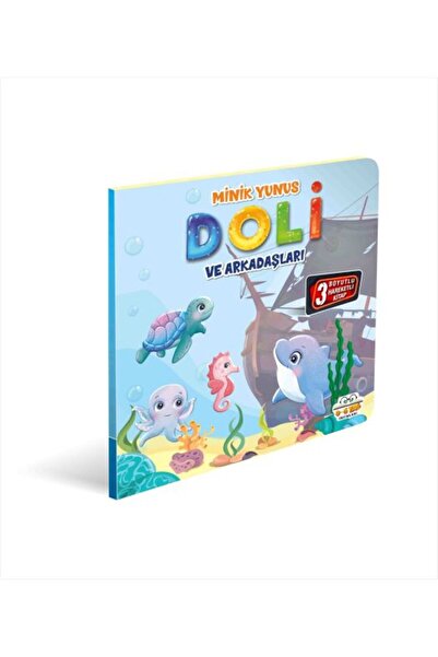 Marvel ليتل دولفين دولي والأصدقاء 3D