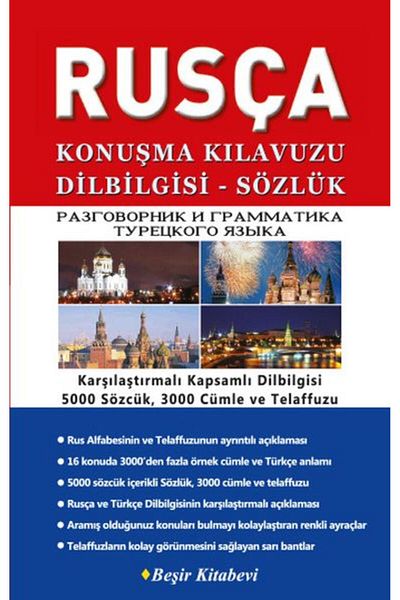 Beşir Kitabevi Russian Speech Manual Grammar - Dictionary