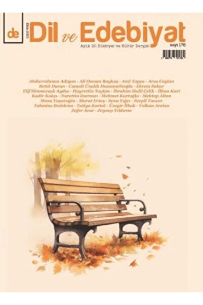 Marvel اللغة والأدب (178. عدد)