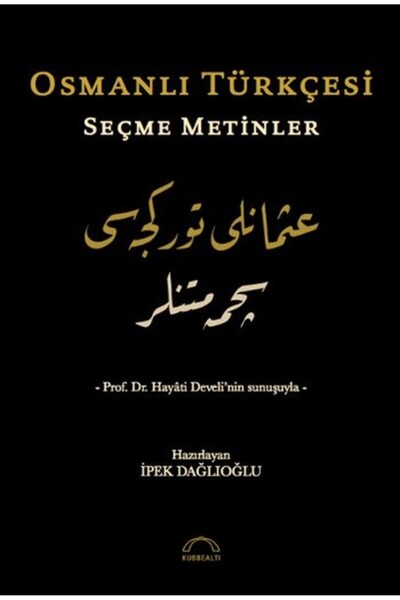 Destek Yayınları Ottoman Turkish Selective Texts