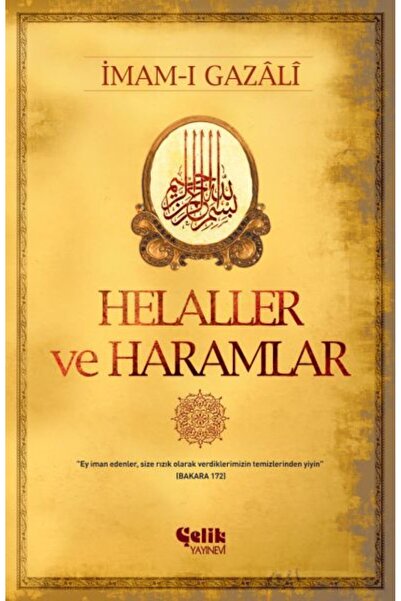 İthaki Yayınları Халал и Харам