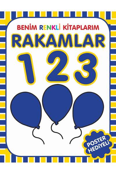 Marvel شخصيات كتبي الملونة