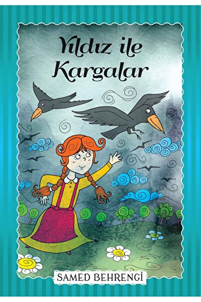 Marvel الغربان مع النجمة - سلسلة سامد بيهرينجي