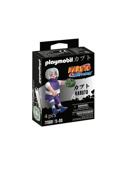 Playmobil - Kabuto