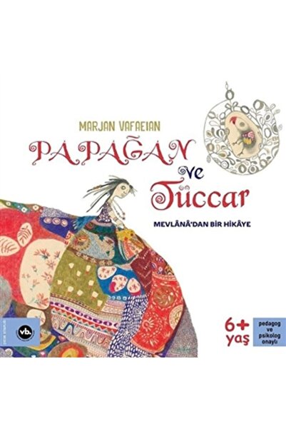 Marvel الببغاء والبائع - قصة من مولانا