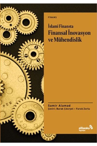 İthaki Yayınları الابتكار المالي والهندسة في التمويل الإسلامي